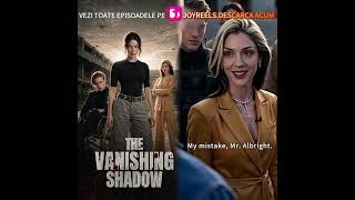 $581$ The Vanishing Shadow