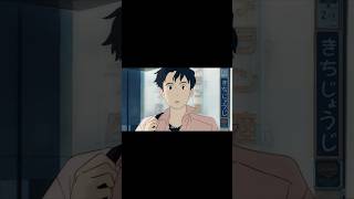 海がきこえる 【スタジオジブリ】【若者のすべて/ フジファブリック】