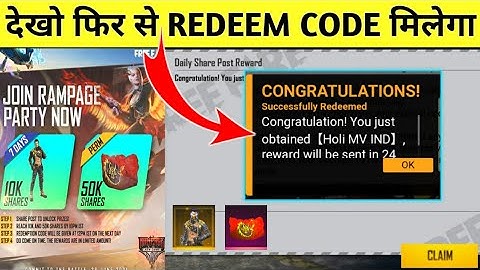 JOIN RAMPAGE PARTY NOW DAY 3 COMPLETE 50K SHARE MAILSTONE & GET BUNDLE REDEEM CODE