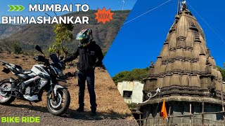 Mumbai to Bhimashankar Bike Ride || Bhimashankar Jyotirling pune 2024 | On NS200 | Moto Vlog