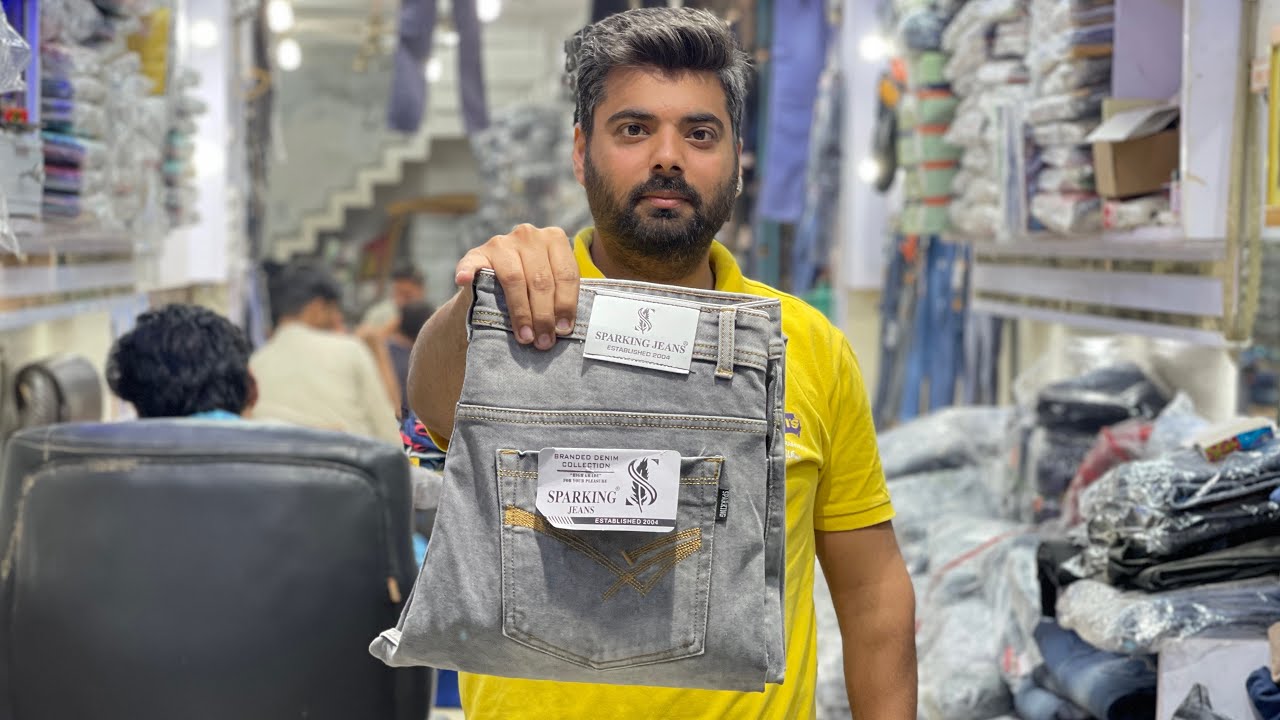 100₹ में जींस । Cheapest Jeans Manufacturer । इस से सस्ता मिला तो डबल पैसा वापस । Jeans Wholesale