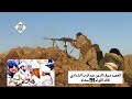 تحية الجمهورية اليمنية هي ان تجاهد من أجل استردادها بقوة واندفاع وثبات دق طبل المعركة