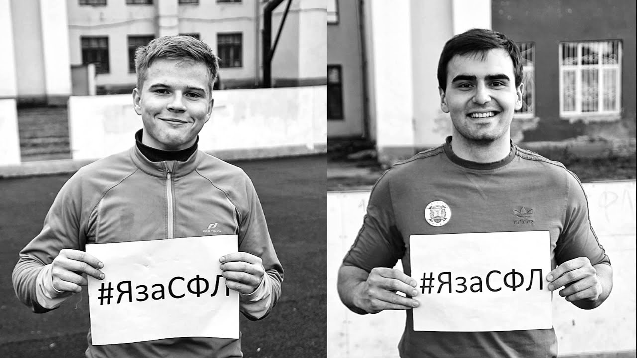 Нижний Новгород. 