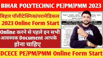 Bihar Polytechnic Online Form 2023 | Bihar Polytechnic 2023 Latest update |dcece PE/PPE/ PM/PMM 2023