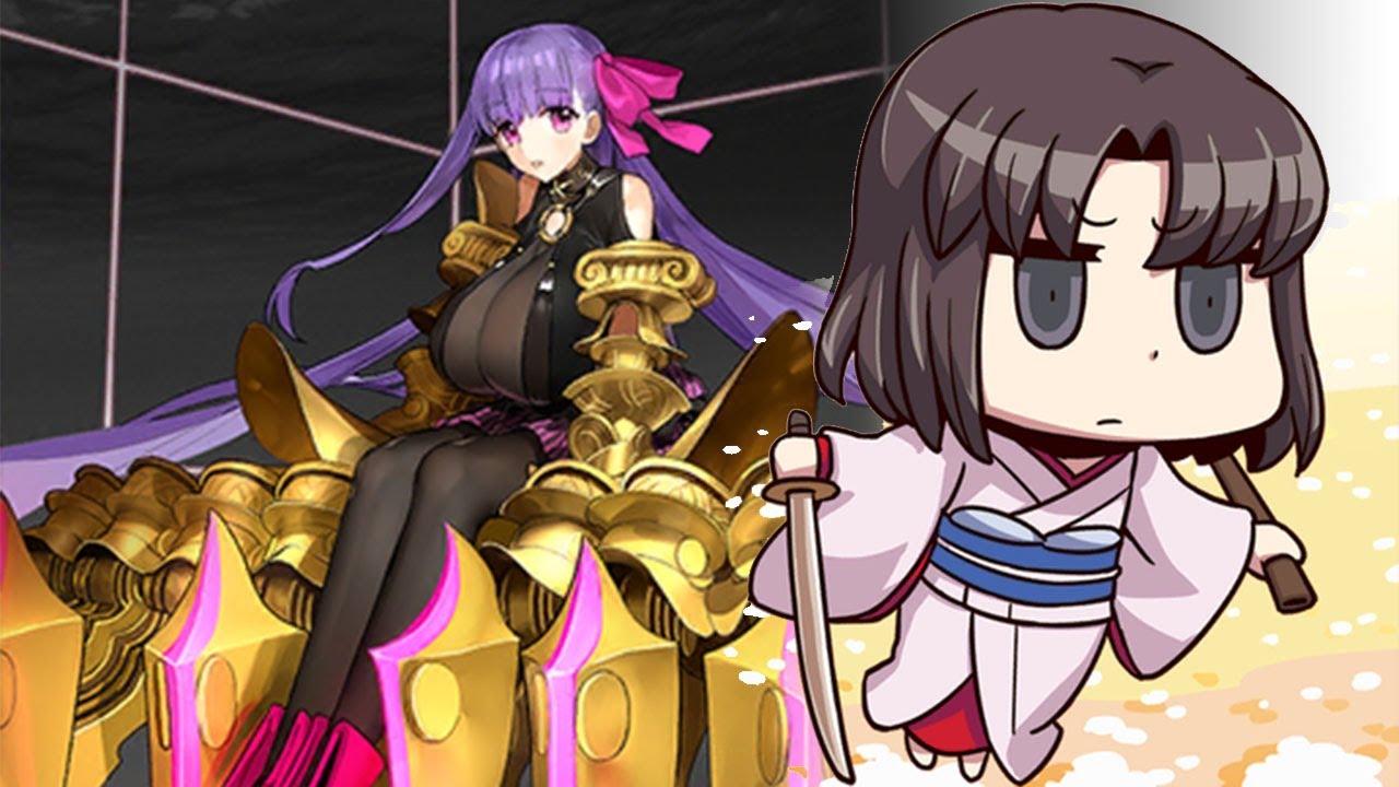 Fate/Grand Order [NA] Ryougi Shiki Saber Solo VS Passion Lip - Fate/Extra CCC Rerun Event
