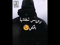 قلتلها يا دنيا شهدي