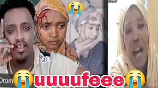 #Wayyoo 😭bayyee nama Gadisiisaa ijoollee 2 bakka tokkoti 