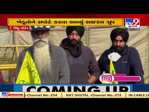 Group of cyclists ride 265 km to reach Singhu Border in support of protesting farmers | TV9News