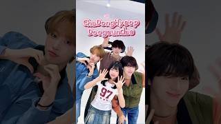ChaDongHyeop(DRIPPIN)-Doogeundae 챌린지 #ChaDongHyeop #DRIPPIN #Doogeundae #dancechallenge #yuni