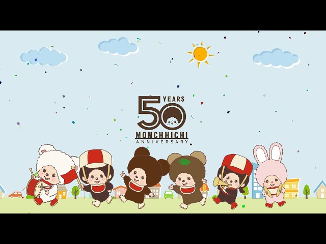 ふた子のモンチッチ 職業シリーズ 物凄 3体セット