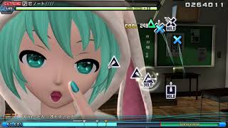 Project DIVA Future Tone 恋ノート//// EXTREME Perfect ALL COOL