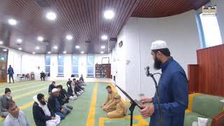 Cake not Hate - Kindness louder than hate I Dundee Central Mosque