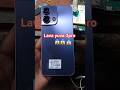 Lava yuva 3pro 4999rs only #smartphone #viral #trending #androidphones