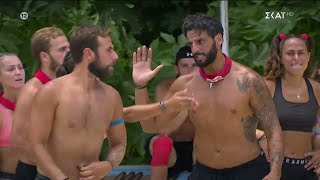 Survivor | Trailer | 23/04/2024 Resimi