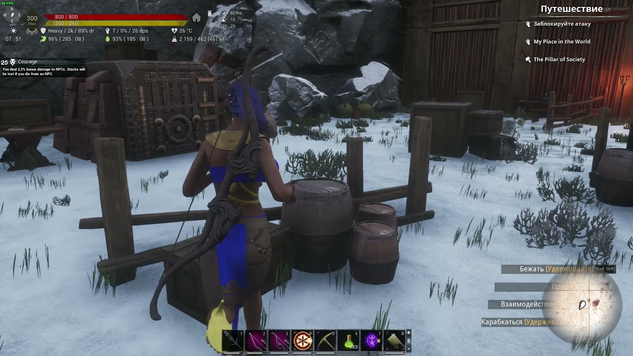 Conan Exiles с модами (The Age of Calamitous, EEWA) #17 Данж SCRIM EEWA рецепты мода EEWA и его Босс