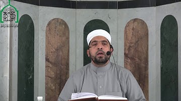 الشيخ مراد جدلي في تعليم النساء سورة الأنفال من الآية50 إلى الآية60