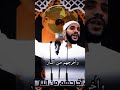 يقول النبي محمد ص امتي امتي 