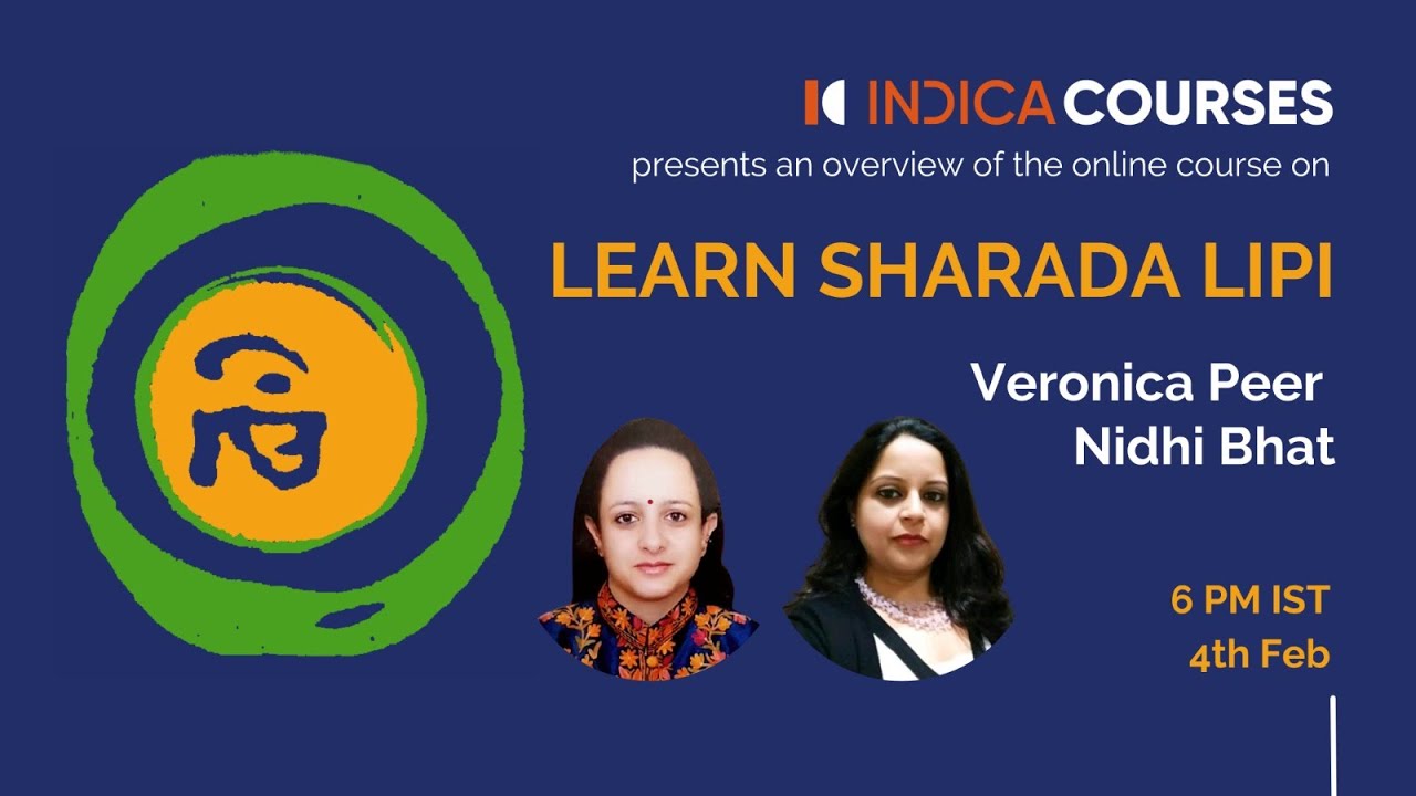 Overview of the FREE 