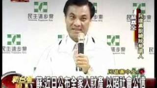 新台灣加油 1400 20111018 2