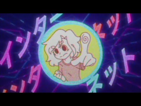 INTERNET YAMERO MEME