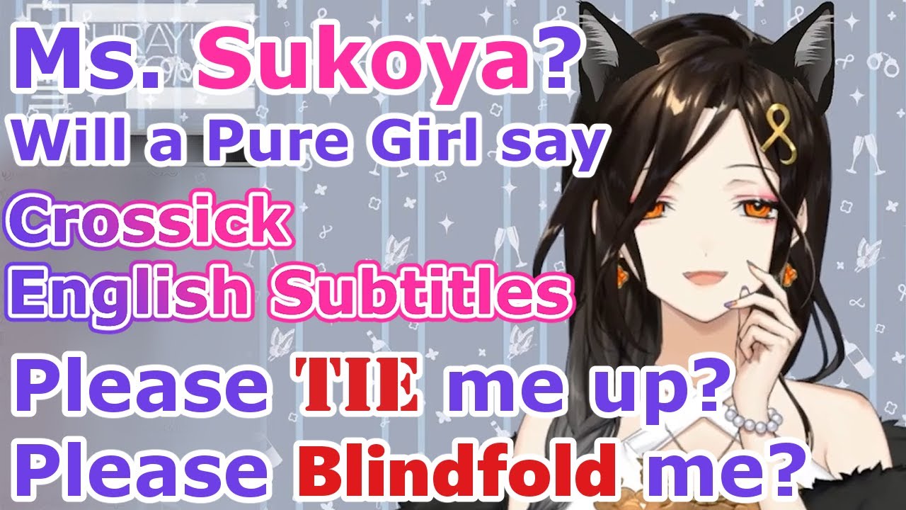 【#Crossick】How to flirt by just being in chat 101 (English Subtitles)