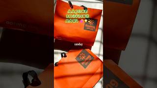 Aarong shopping haul|#aarong #aarongshopping#candle #basket #shopping haul #shortsvideoyoutube