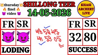 Shillong teer common number today|14-05-2026|shillong teer target number today