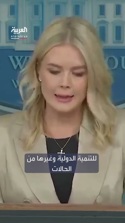 : -     -
 - نشر قبل 4 ساعة