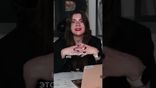 Как привлечь подписчиков из других соцсетей?