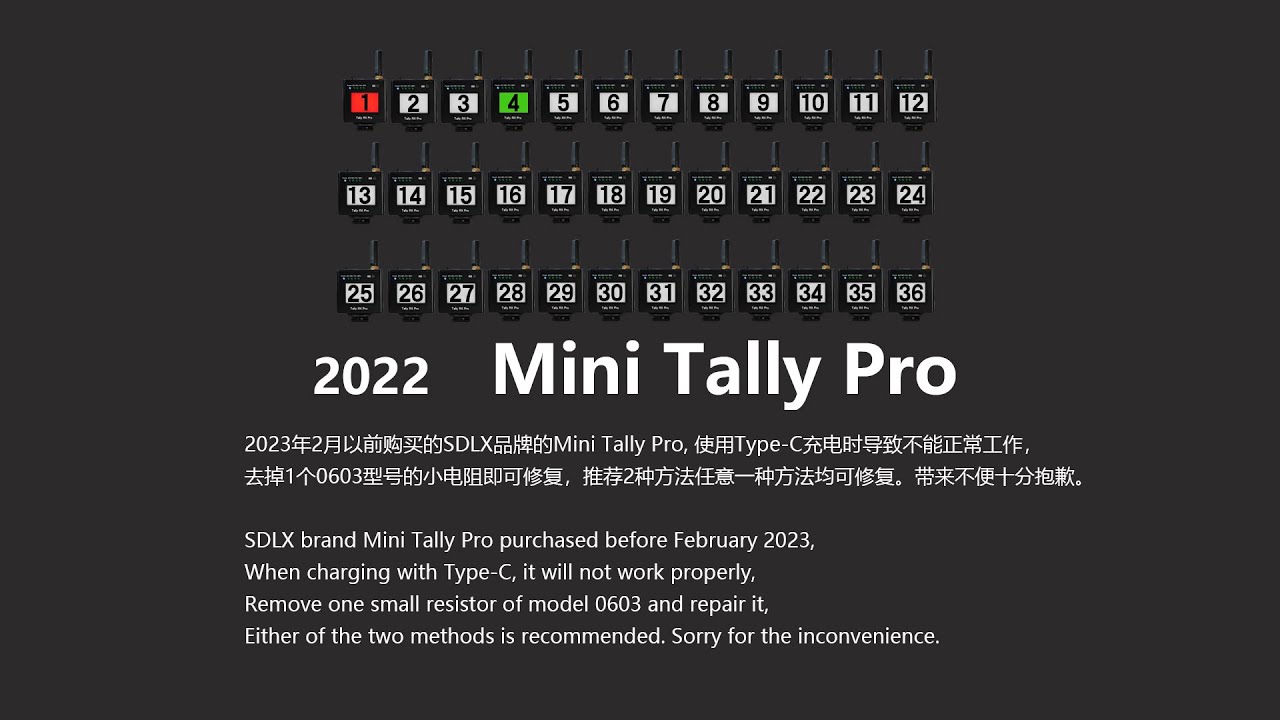 SDLX Mini Tally RX Pro repair video demonstration that cannot be used during charging
