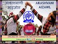 Akashvani Aizawl Live Stream