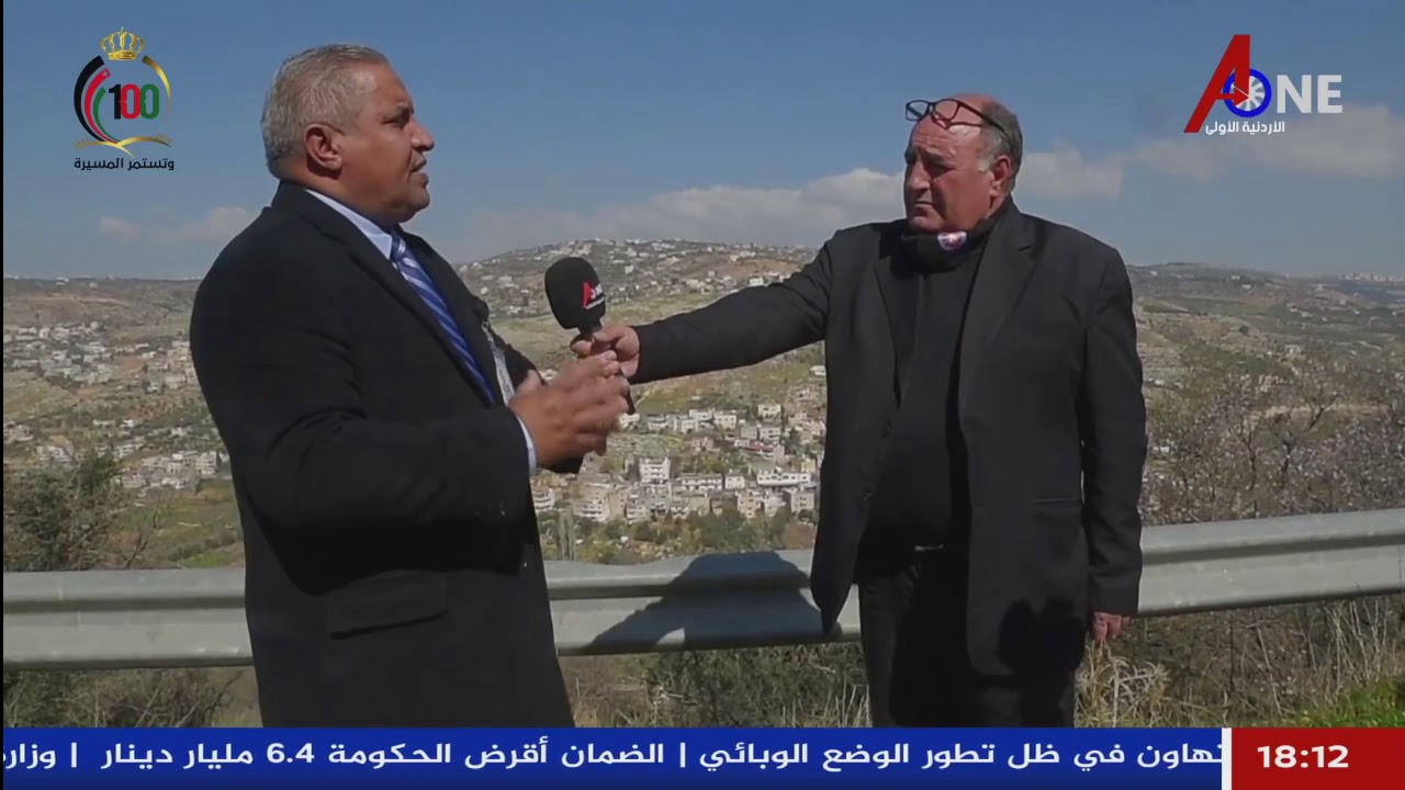 من ارض الواقع | المناطق السياحية / عراق الامير