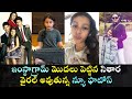 Mahesh Babu's daughter Sitara debuts on Instagram, her posting pics go viral