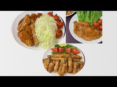 Video 【豚肉料理】生姜焼き(厚切り・薄切り)&アスパラ肉巻きフライ/Thịt cốt lết ram... - youtube