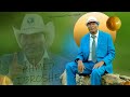 New ethiopia oromoo music ahmad ibroshee vedio cilp 2024