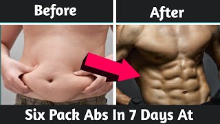 7 दिनों में घर पर 6 pack abs बनाये
...