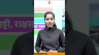 Battle of Talikota _तालीकोटा युद्ध – 1565 #apcacademy #pgt2024 #hptet2024 #talikota #tgt #vijaynagar