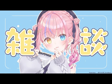 video thumb