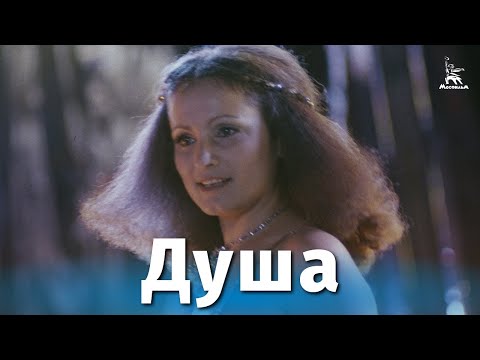 Video: Александр Стефанович эротика жөнүндө Прима Донна тууралуу жаңы тасмада айткан