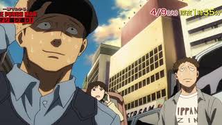 Punch Man. Genos And Saitama Vs Meteor