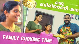 Cooking Biriyani With Family | Brother - Sister Nostalgia | Life Stories with Gayathri Arun
