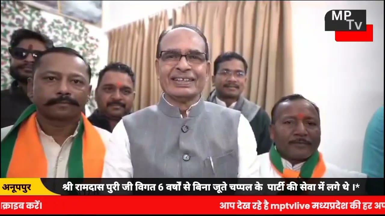 रामदास पुरी जी ने वर्ष 2017-18 में संकल्प लिया था।      mptvlive