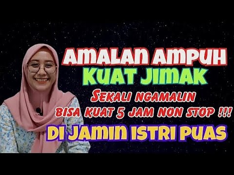 DOA AMPUH SIAP 5 JAM 5 PUTARAN