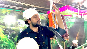 Teriya Aa Ne Saabe (Mere Maalka) - Sai Surinder Shah Ji | Dera Dargah Sharif Bakarpur