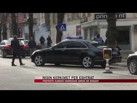 Nisin kërkimet për eshtrat e grekeve në Dragot - News, Lajme - Vizion Plus