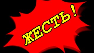 Что ждет россиян в 2016 году?  ЖЕСТЬ!!!!!!  11 01 2016