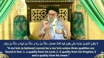 3 Signs of True Imaan; Keys to a Successful Marriage - Maulana Syed Muhammad Rizvi
