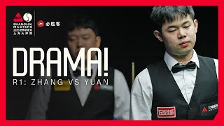 Allchina Affair Ders Zhang Anda Vs Yuan Sijun Shanghai Masters 2025