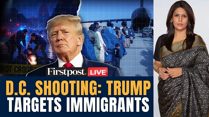 DC Shooting LIVE: Trump Orders Immigration Crackdown After DC Shooting | Vantage with Palki Sharma