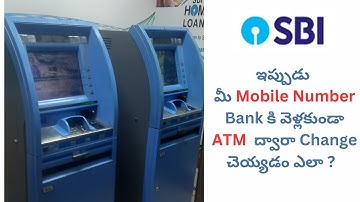 How to change mobile number through SBI ATM through SMS in Telugu
